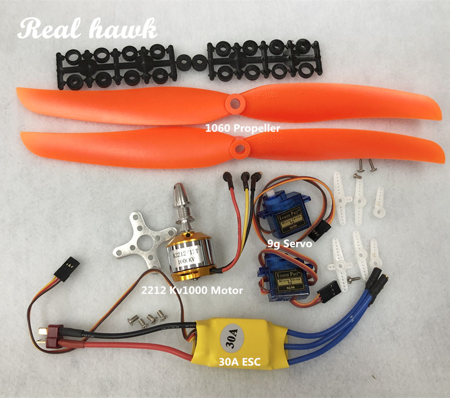 Servo 9G - 2212 A2212 1000KV فرش السيارات 30A