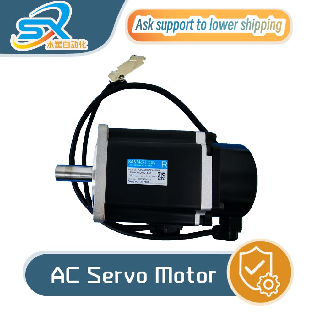 Servo Motor - محرك سيرفو عالي الجودة من سانيو