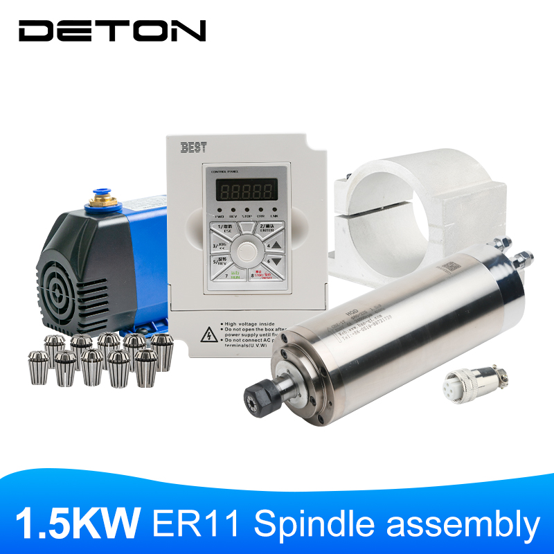 Water Cooled Spindle - مجموعة المغزل المبرد بالماء GDZ-17 1.5KW