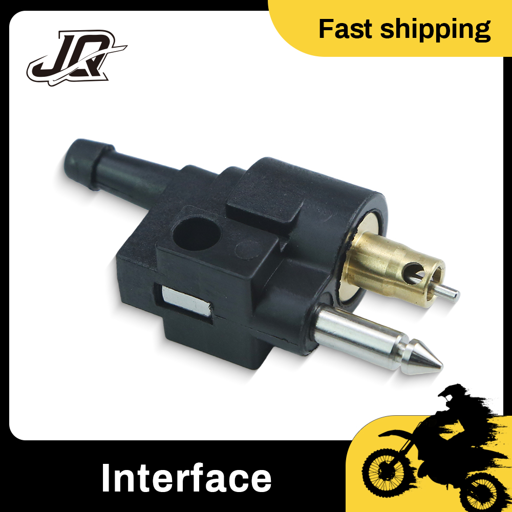 Coupling 8Mm - موصل خط وقود بحري خارجي 1/4