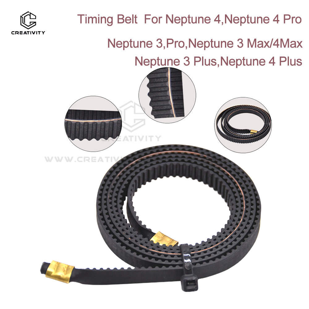Gt2 Belt - ل نبتون 4 ، برو X-محور