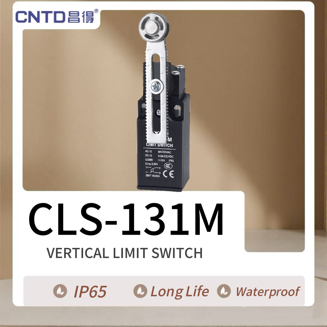 Limit Switch - مفتاح تحديد الحركة CNTD CLS-131M مقاوم