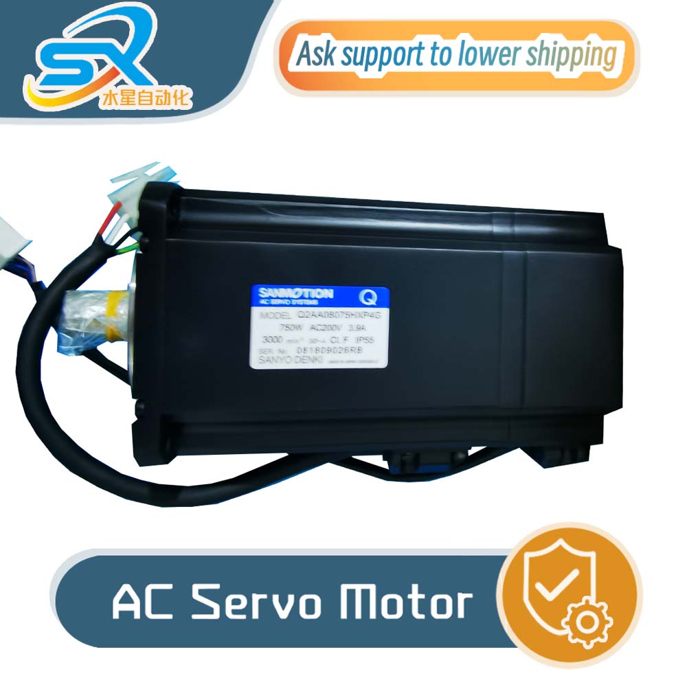 Servo Motor - محرك سيرفو يعمل بالتيار المتردد من