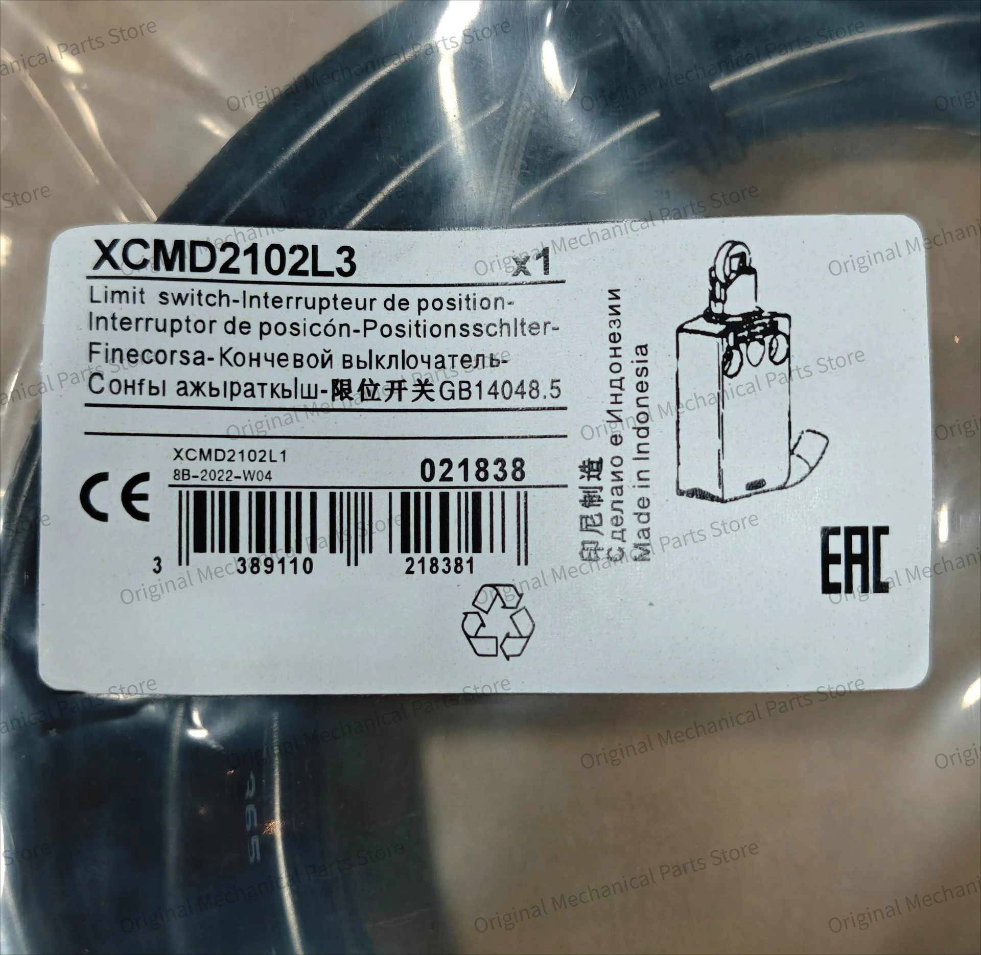 Limit Switch - مفتاح تحديد الحركة XCMD2102L3 جديد تمامًا،