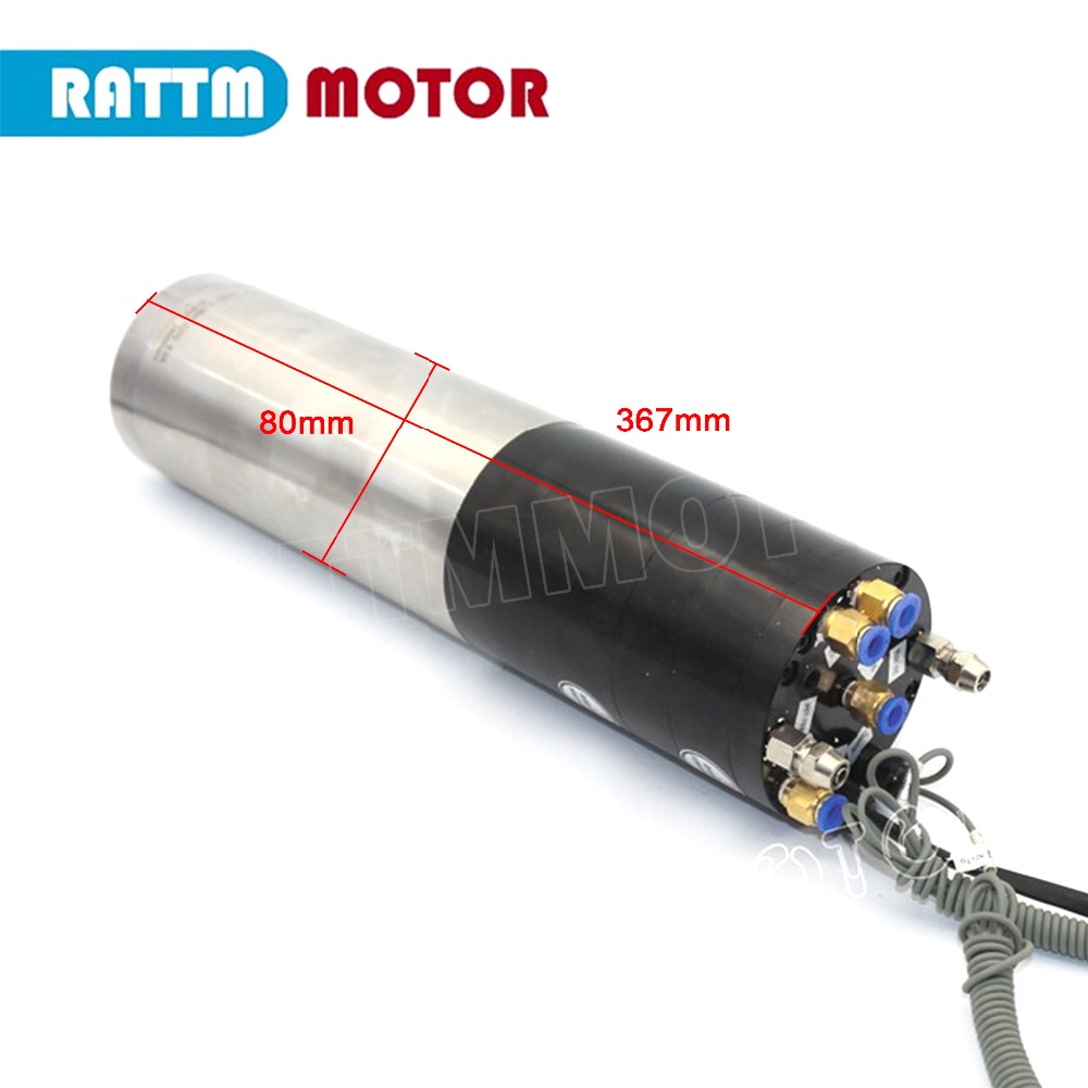 Water Cooled Spindle - 1.8KW 2.2KW ISO20 مخرطة تبريد المياه
