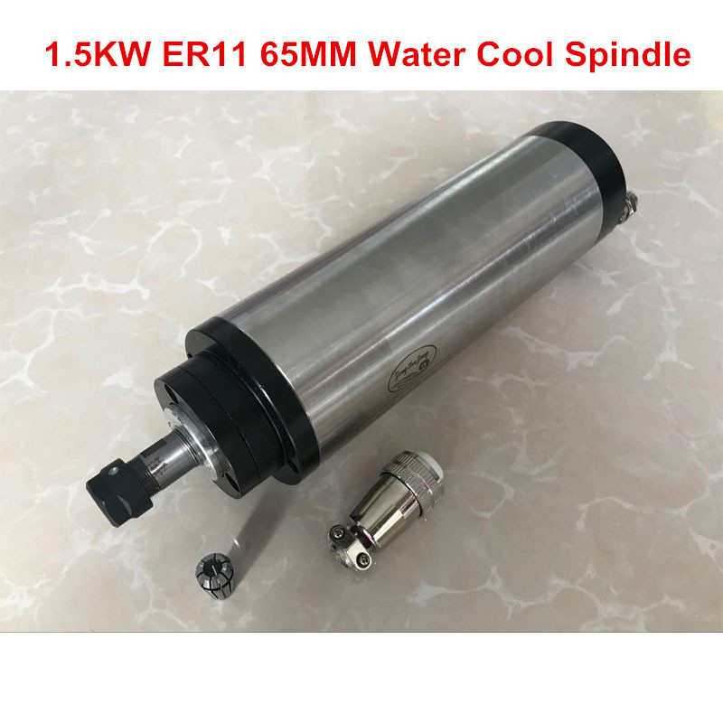 Water Cooled Spindle - 1.5KW 65 مللي متر 80 مللي