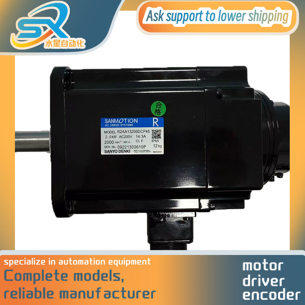 Servo Motor - محرك سيرفو AC من SANYO DENKI