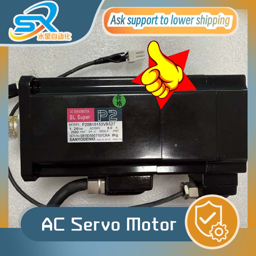 Servo Motor - محرك سيرفو تيار متردد SANYO DENKI