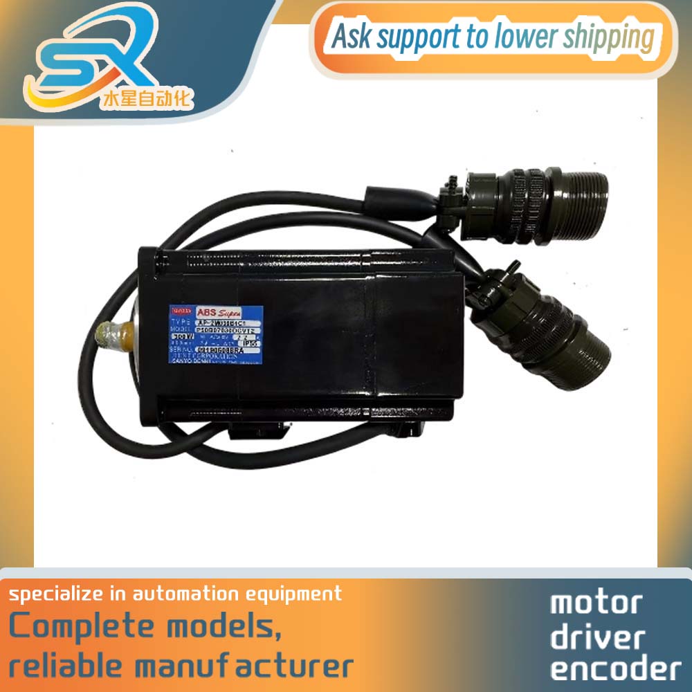 Servo Motor - محرك سيرفو جديد أو مستعمل 300