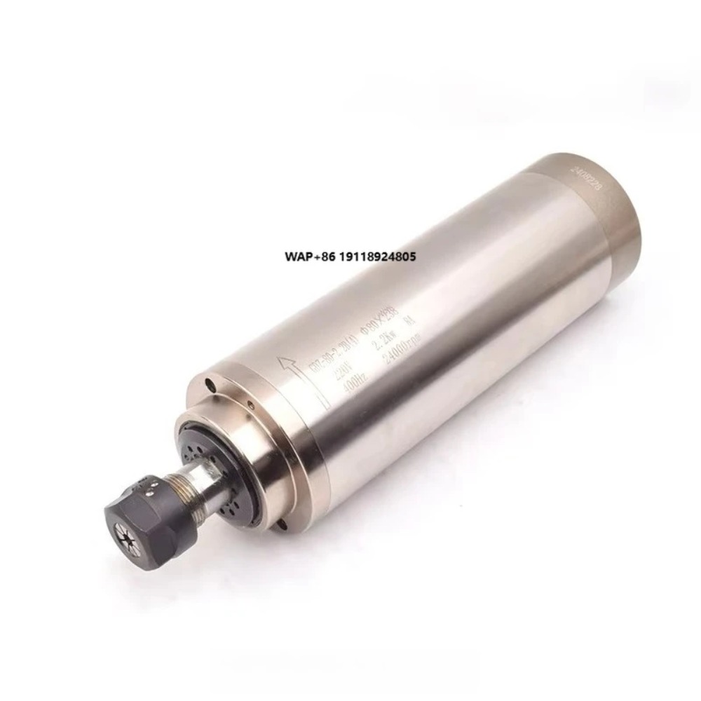 Water Cooled Spindle - مجموعة مغزل تبريد مائي ER20 بقطر