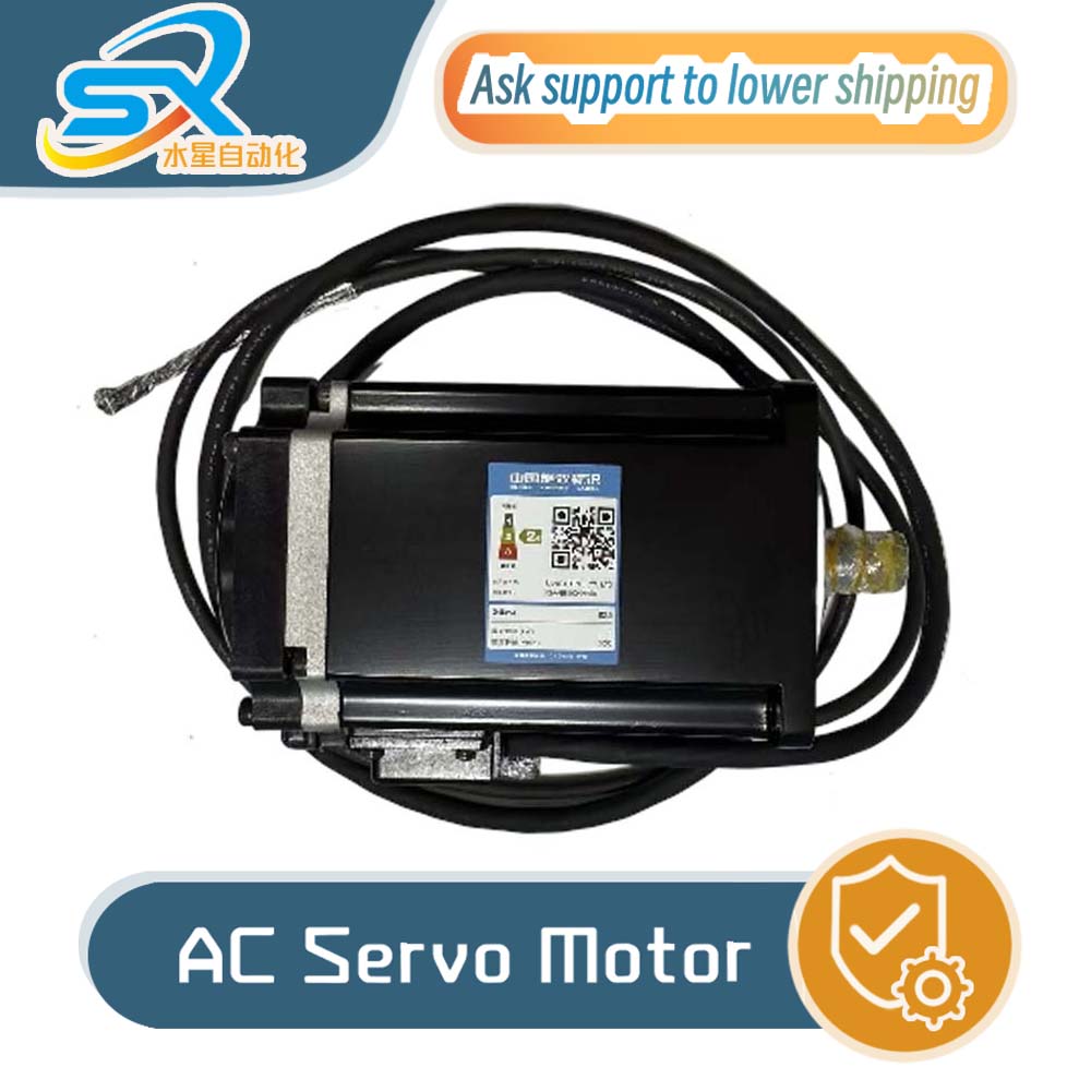 Servo Motor - محرك سيرفو يعمل بالتيار المتردد من