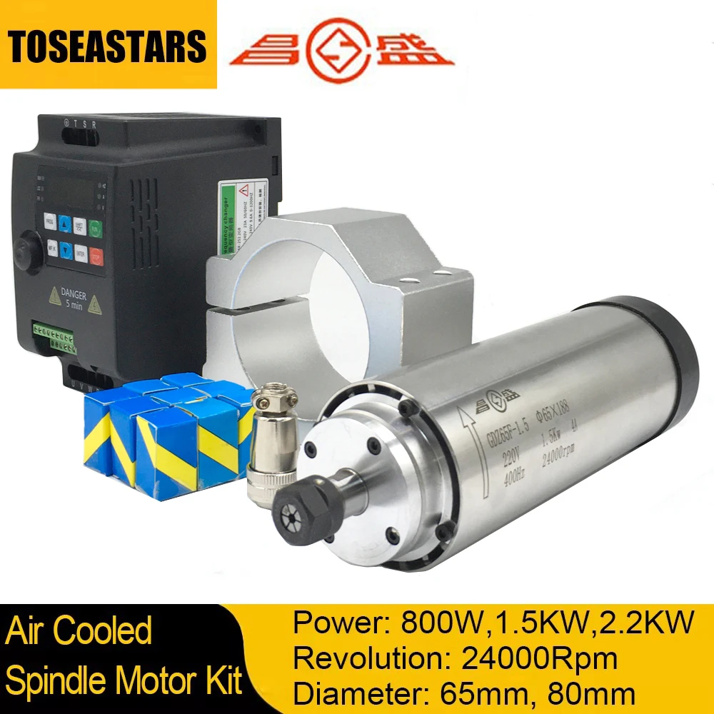 Water Cooled Spindle - 800 واط 1.5KW 2.2KW CNC تبريد
