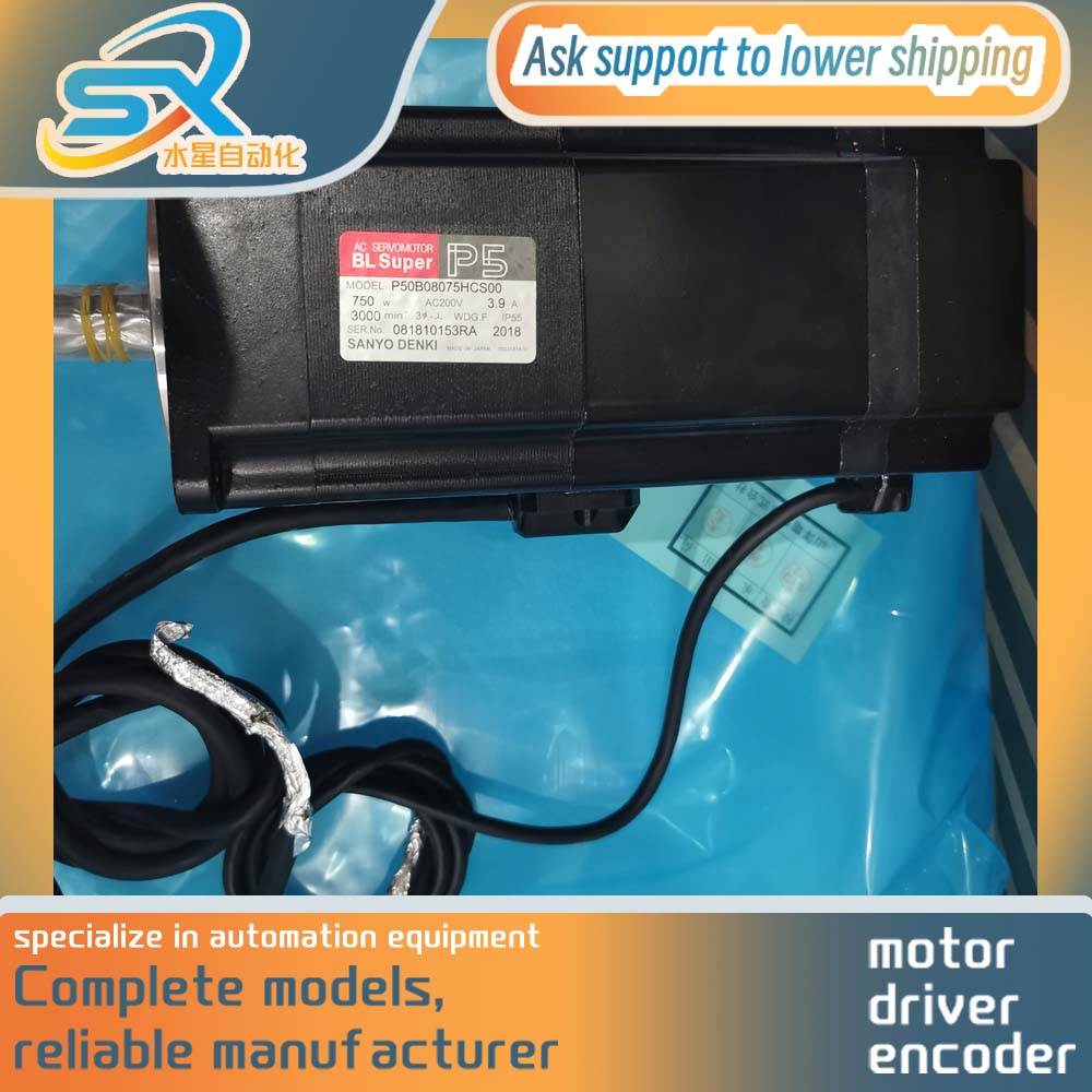 محرك سيرفو يعمل بالتيار المترد - مراجعة Servo Motor وسعره