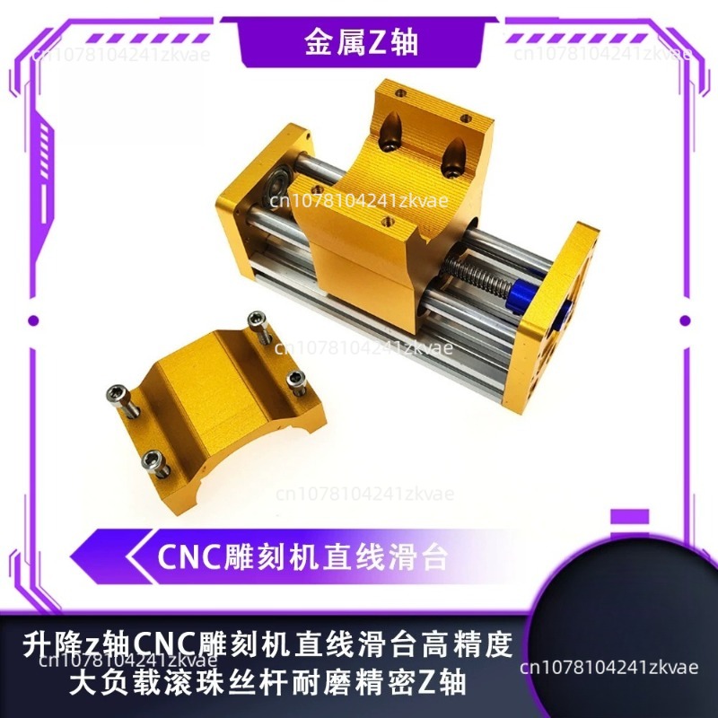 وحدة محور Z لجهاز CNC 3018، طا - مراجعة 3018 Aluminium Cnc وسعره