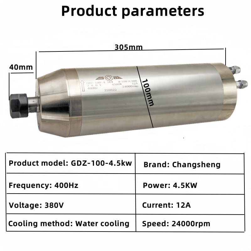 محرك مغزلي جديد مبرد بالماء مو - مراجعة Water Cooled Spindle وسعره