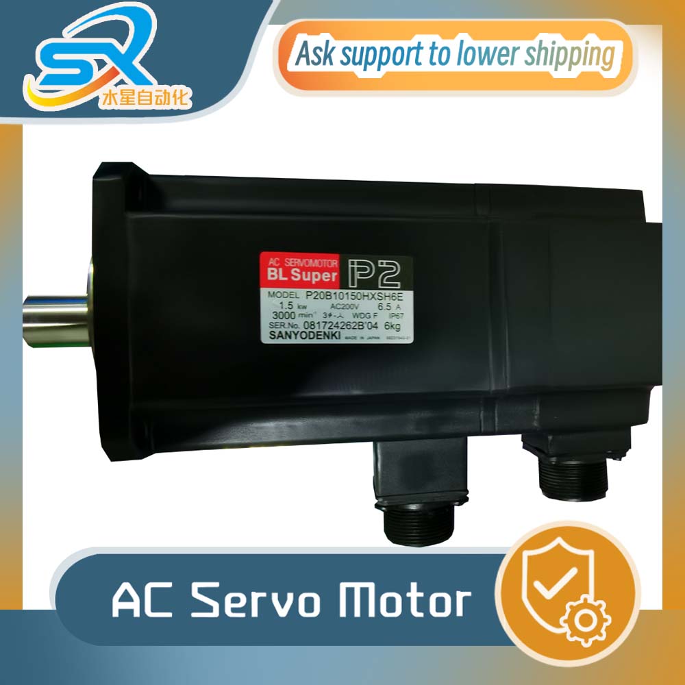 محرك سيرفو مقاوم للتنقيط من سا - مراجعة Servo Motor وسعره