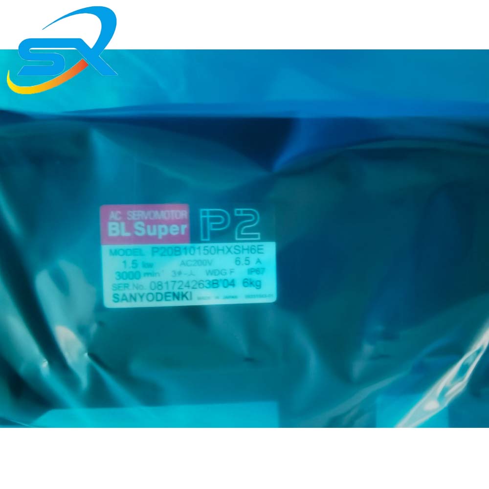 محرك سيرفو مقاوم للتنقيط من سا - مراجعة Servo Motor وسعره
