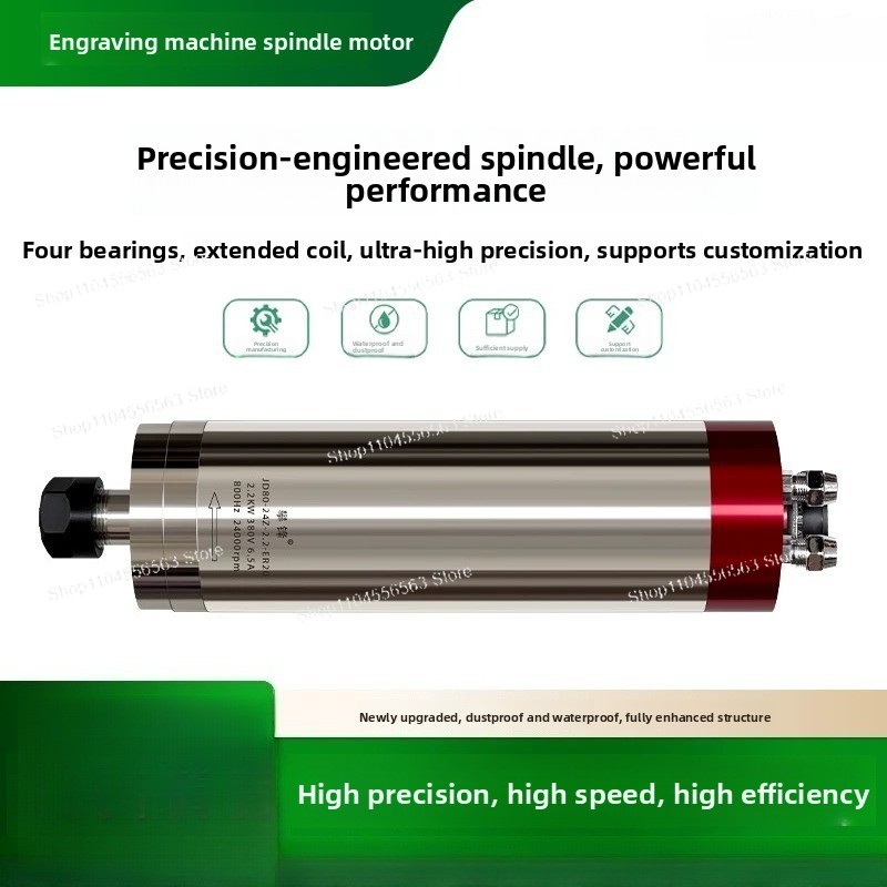 رأس طاقة CNC كهربائي مبرد بالم - مراجعة Water Cooled Spindle وسعره
