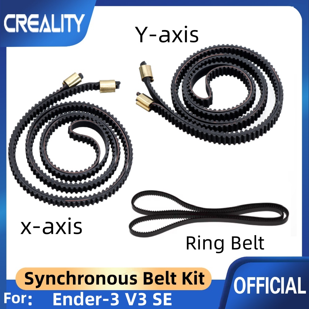 Creality Ender-3 V3 SE X+Y-محو - مراجعة Aluminium Profile 2020 وسعره