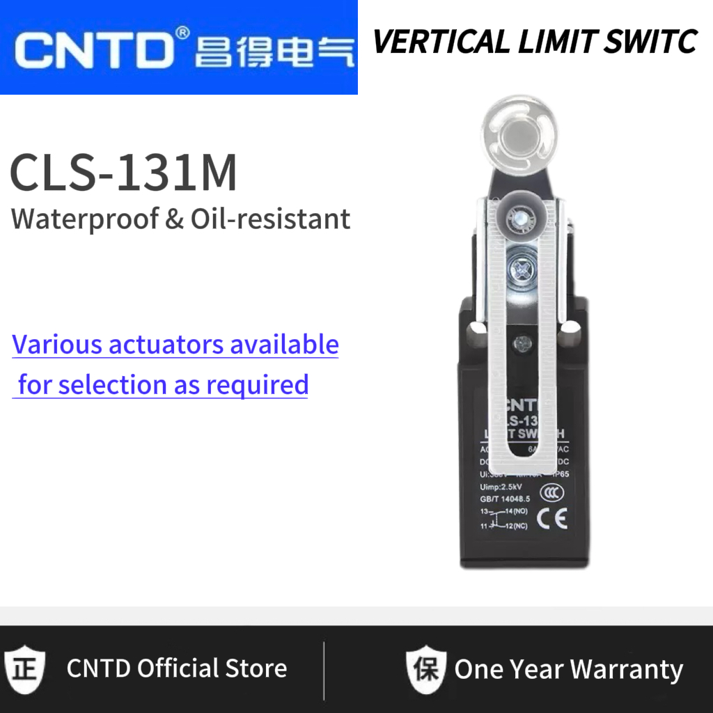 مفتاح تحديد الحركة CNTD CLS-13 - مراجعة Limit Switch وسعره