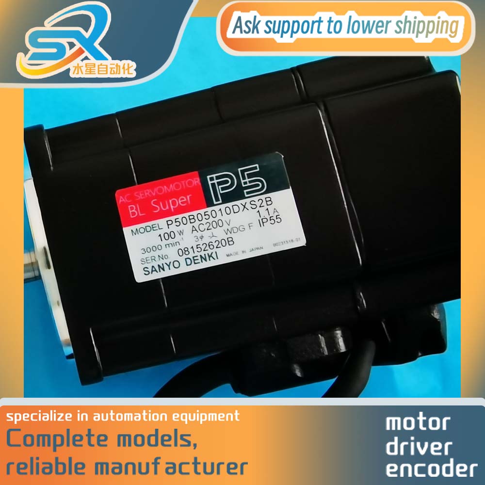 محرك سيرفو سانيو دينكي جديد أو - مراجعة Servo Motor وسعره