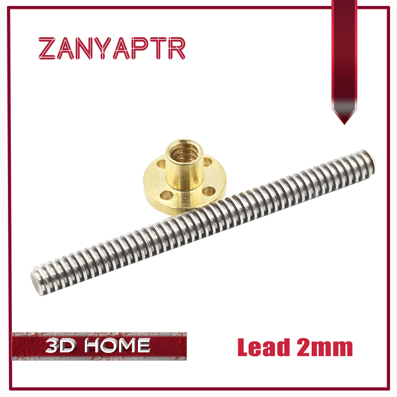 طابعة ثلاثية الأبعاد و التصنيع - مراجعة Lead Screw 8Mm وسعره