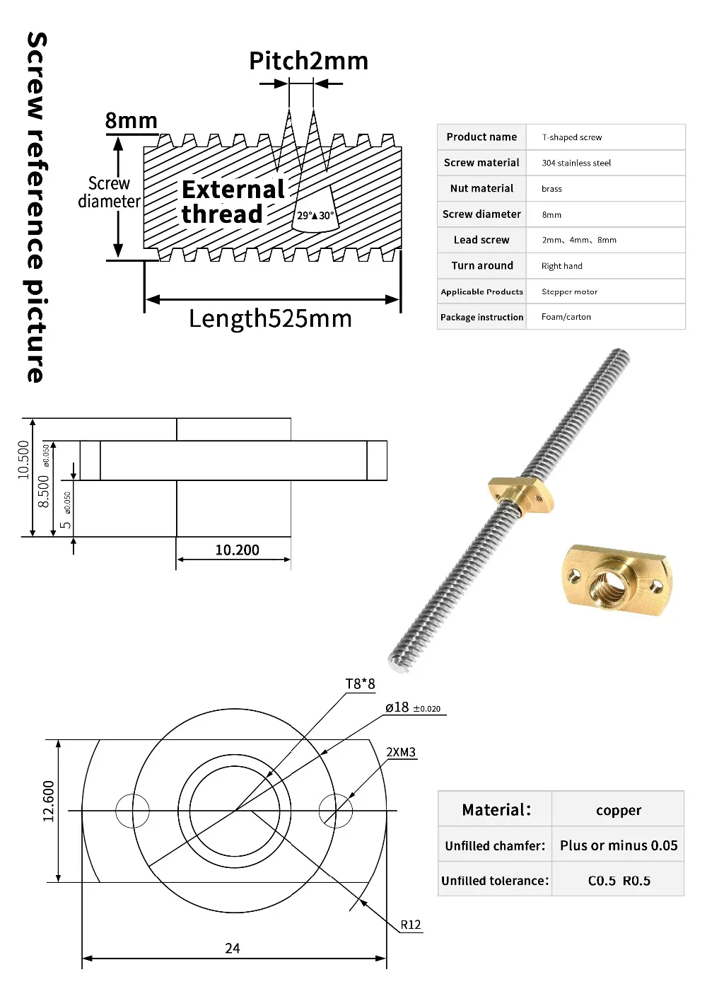 طابعة رصاص ثلاثية الأبعاد T8 ، - مراجعة Lead Screw 8Mm وسعره