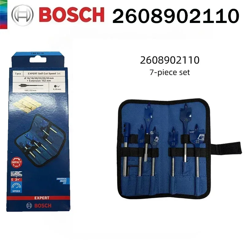 مجموعة مثاقب BOSCH 2608902110  - مراجعة Drill Bit Set وسعره