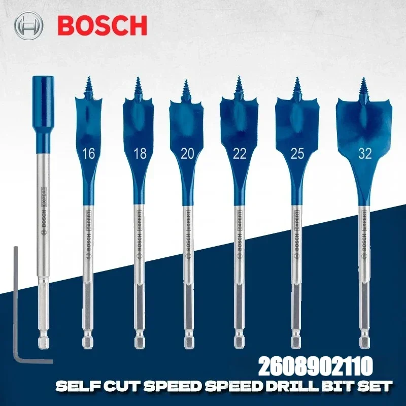 مجموعة مثاقب BOSCH 2608902110  - مراجعة Drill Bit Set وسعره