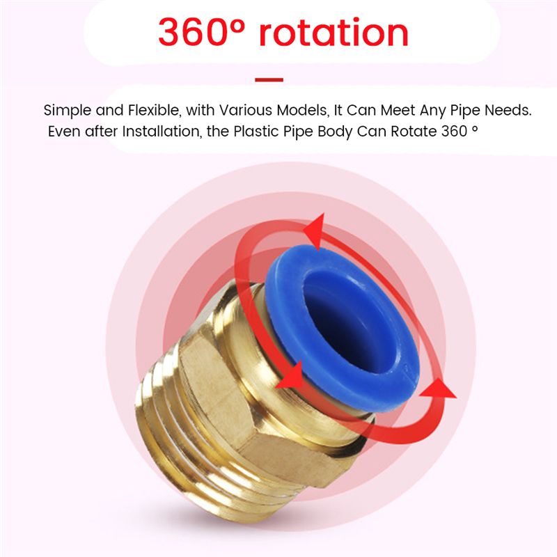 وصلة هوائية سريعة SDFC PC للخر - مراجعة Coupling 8Mm وسعره