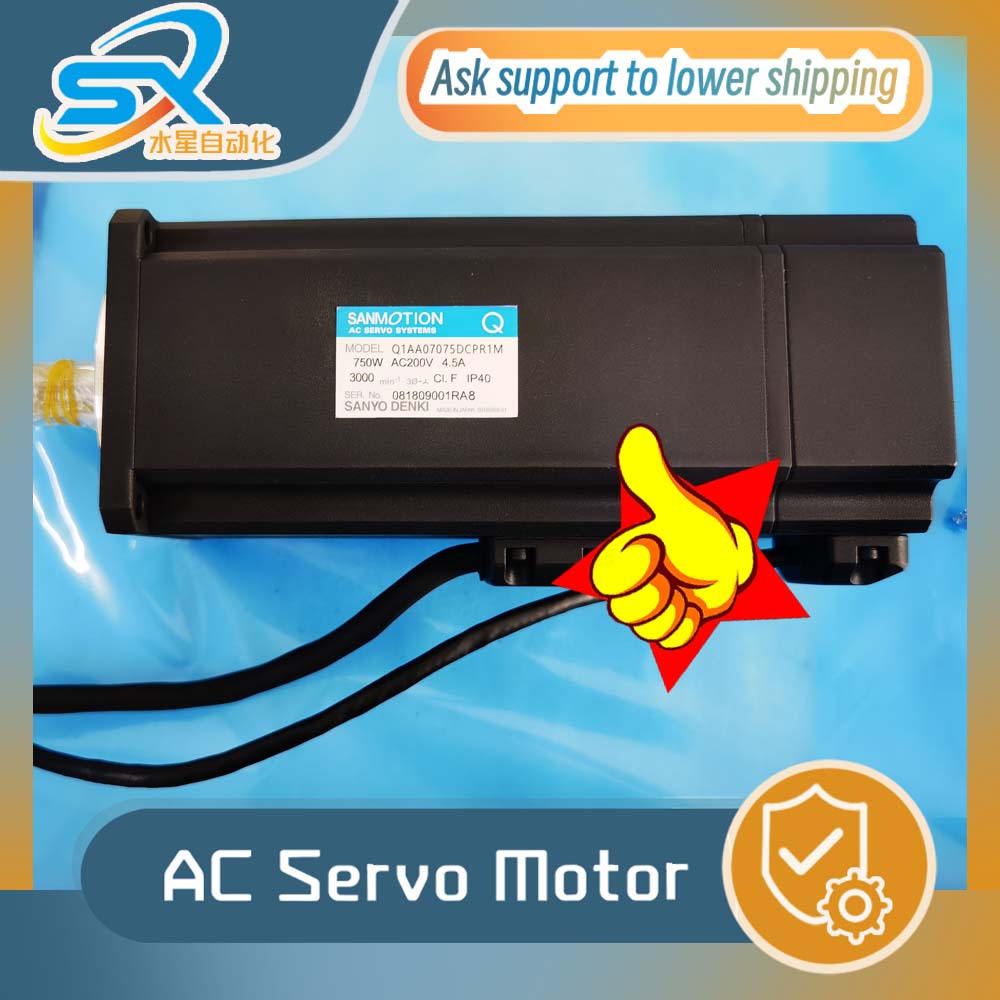 محرك سيرفو تيار متردد Q1AA0707 - مراجعة Servo Motor وسعره