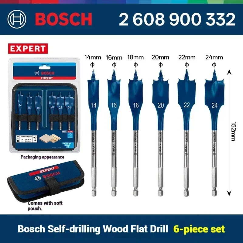 مجموعة رؤوس حفر الخشب ذاتية ال - مراجعة Drill Bit Set وسعره